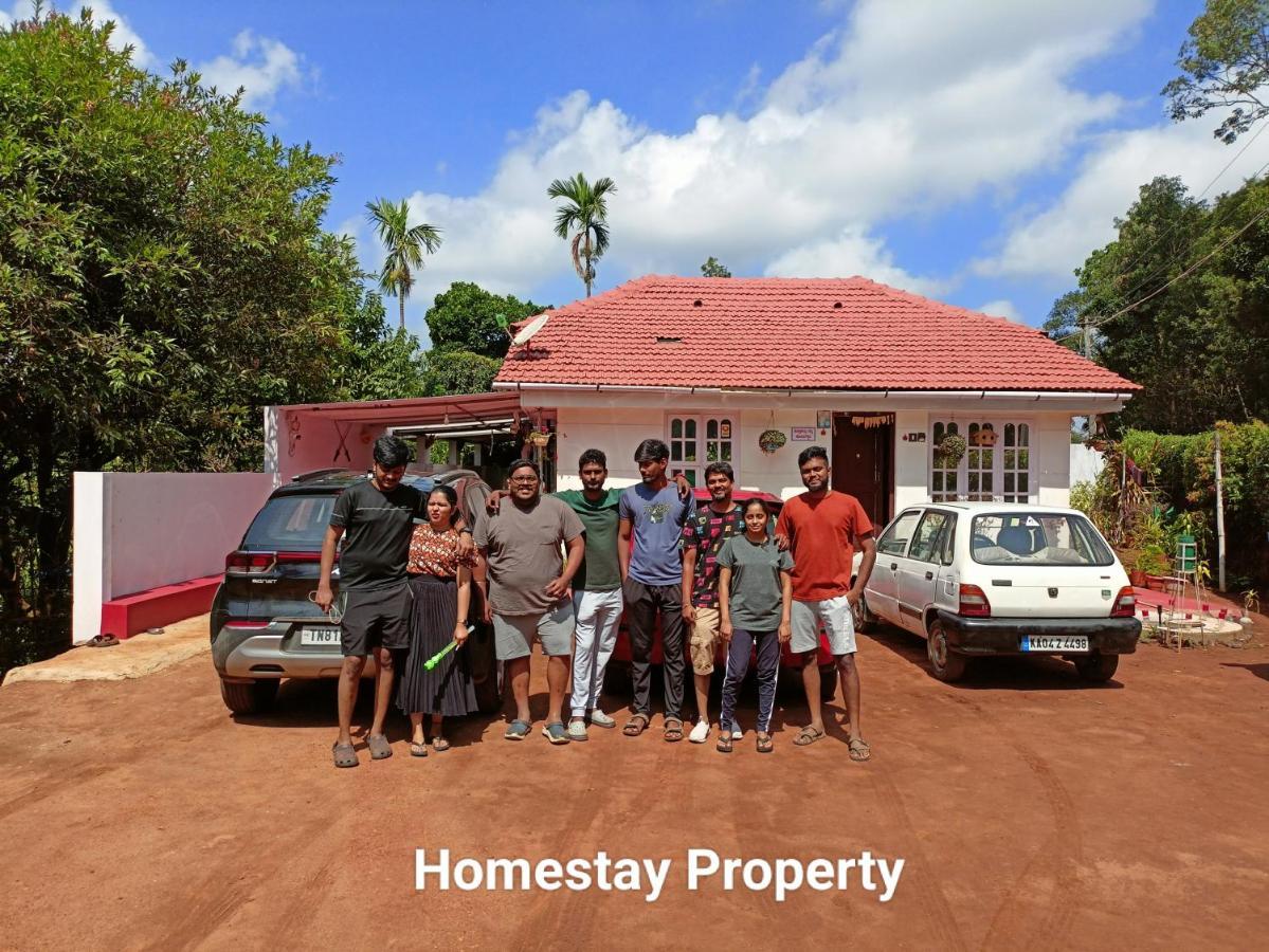 Doddakallu Betta Homestay Coorg Somvārpet Zewnętrze zdjęcie